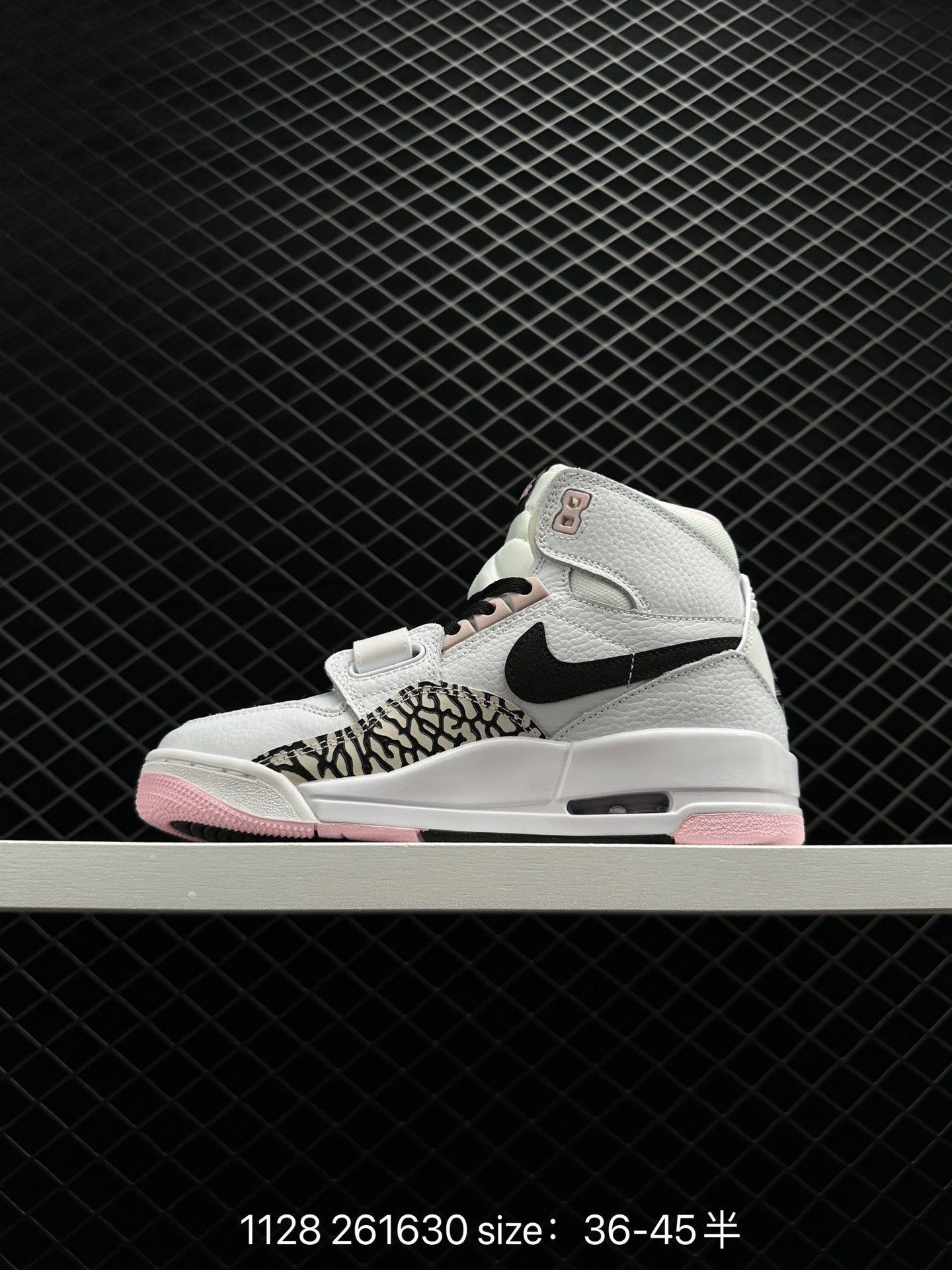 Air Jordan Legacy 312 “Year of the Tiger”